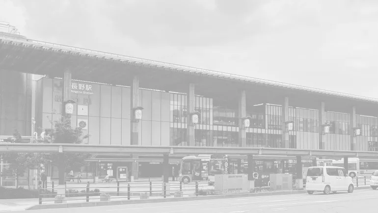 長野市